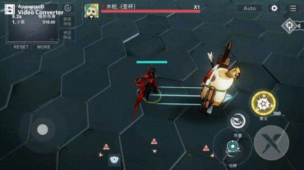 解神者少昊详解