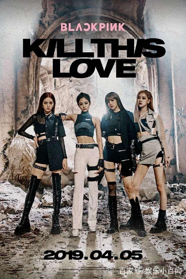 BLACKPINK强势回归，新专辑《KILL THIS LOVE》点击破三千万！