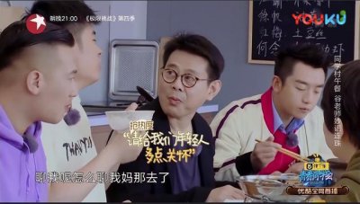 ​陈赫妈妈教安姐游泳，没想到他妈是游泳冠军，果然后台强硬！