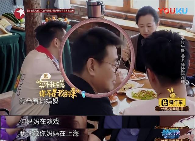 陈赫妈妈教安姐游泳，没想到他妈是游泳冠军，果然后台强硬！