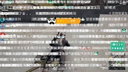 王思聪大骂林更新，林更新是这样回应的