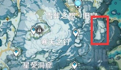 ​原神一猪五吃怎么获取