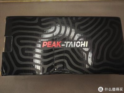 ​59元的态极拖鞋真香！——匹克态极冰淇淋拖鞋体验分享