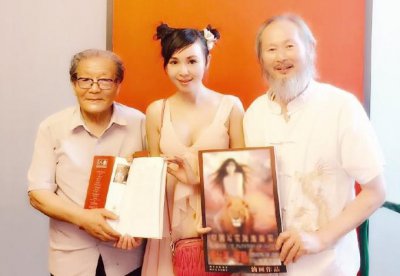 ​60岁老画家，为22岁女儿画人体，画出作品要卖800万