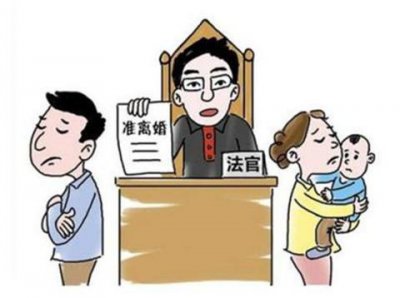​一方不同意离婚能拖多久？一直拖着有什么后果？