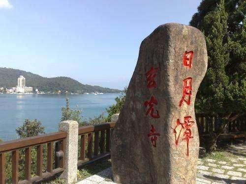 谁知道中国台湾省现在的经济水平和大陆哪个城市相当？