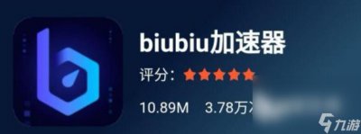 ​动物派对在steam叫什么 PartyAnimals名称及玩法介绍