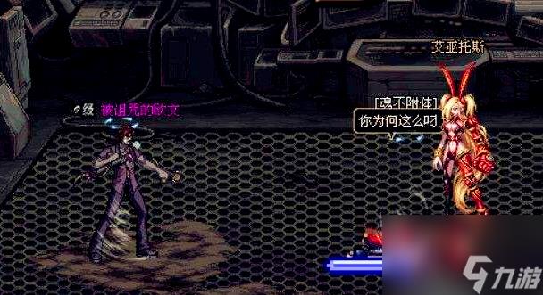 绝望之塔第六层怎么打（星辰塔第六层boss哪个最好打）