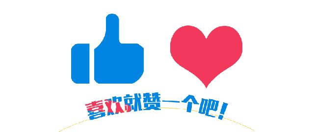 张一山疑似开机仪式不露面 难道是耍大牌？粉丝：我不相信