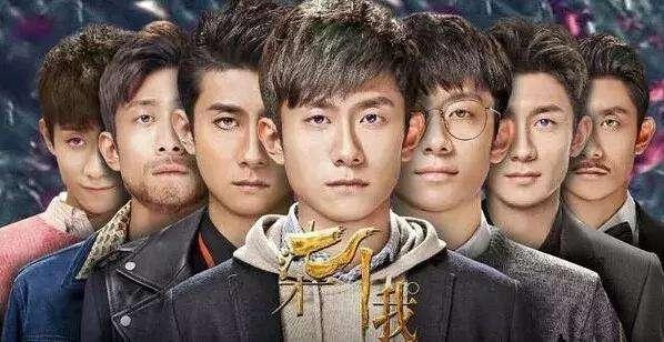 张一山疑似开机仪式不露面 难道是耍大牌？粉丝：我不相信