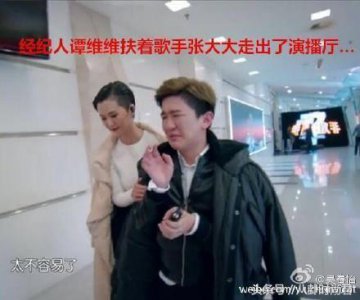 ​张大大怒撕王宝强：信不信我弄死你！王宝强10个字回怼真漂亮！