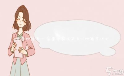 ​魔兽秘籍无cd 魔兽争霸技能无CD秘籍是什么