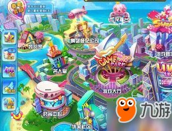 QQ炫舞手游怎么离婚 QQ炫舞手游离婚方法了解一下