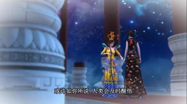 叶罗丽：辛灵的死是她咎由自取，还是冰公主和水王子是罪魁祸首？