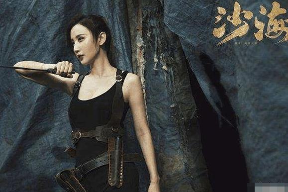 张萌因拍《沙海》而流产，baby意外中枪，网友争论不休