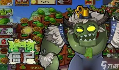 ​《植物大战僵尸》无尽模式最佳阵容推荐