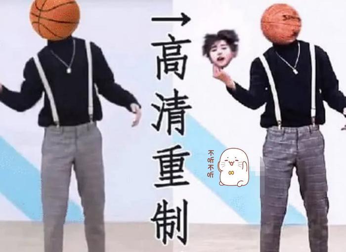 蔡徐坤真刚，和B站杠上了，ikun：在晚就看不上坤坤了？