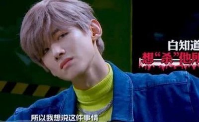 ​白敬亭自曝曾想退出《明星大侦探》，得知原因后，网友无法反驳！