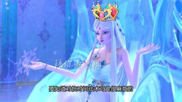 叶罗丽：当5位女主戴上“罗丽的王冠”，图4美艳，图5漂亮