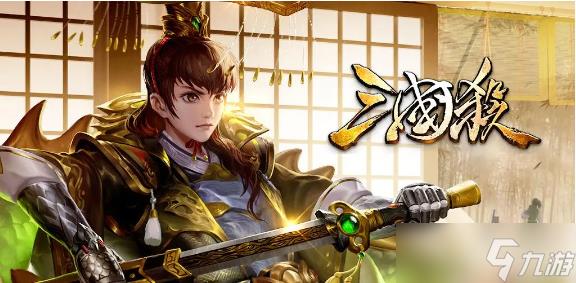 三国杀觉醒技可以用几次-觉醒技能介绍
