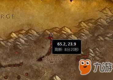 魔兽世界怀旧服山脉之心任务步骤讲解