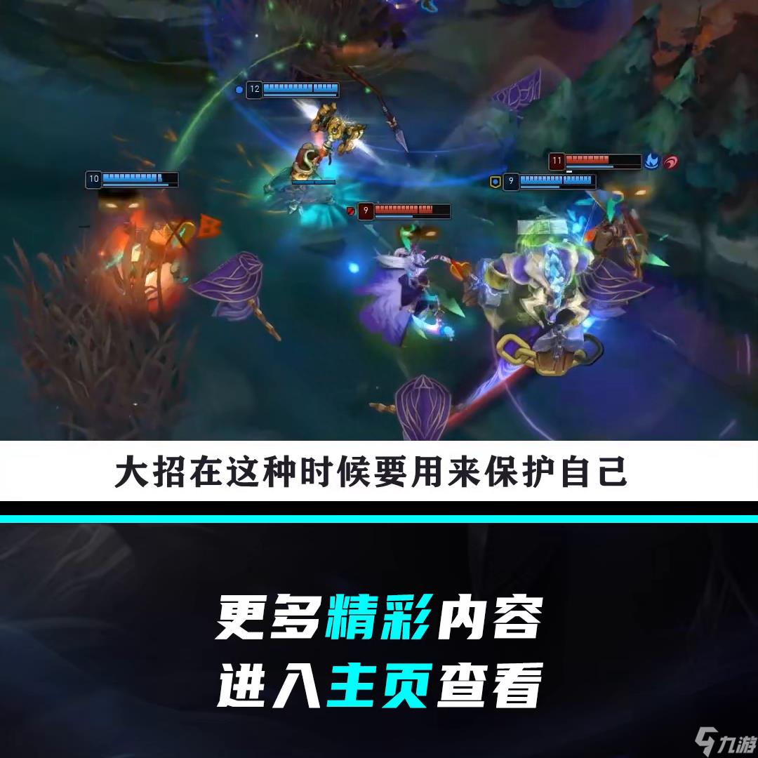 lol德邦总管出装和打法（英雄联盟德邦总管赵信玩法）