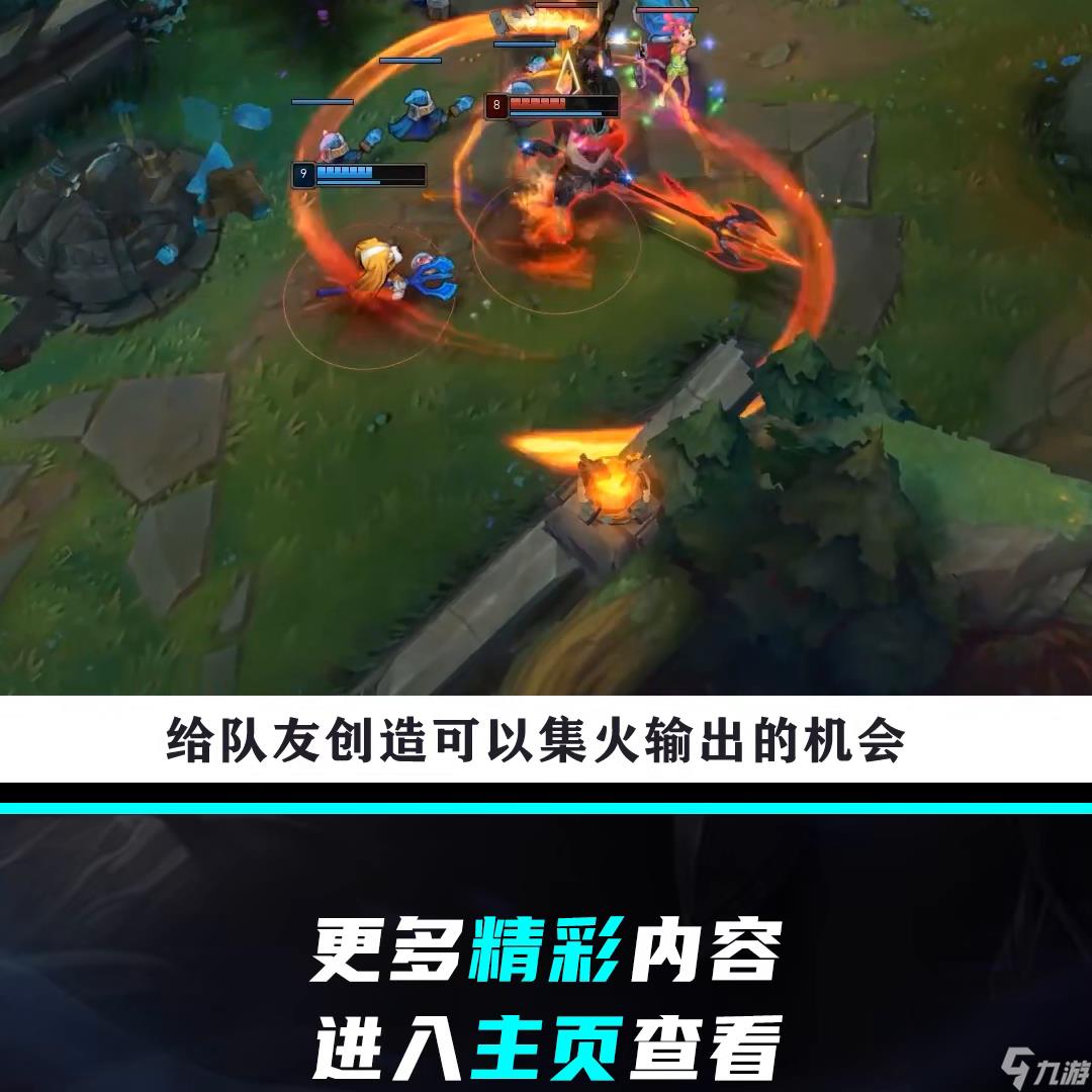 lol德邦总管出装和打法（英雄联盟德邦总管赵信玩法）