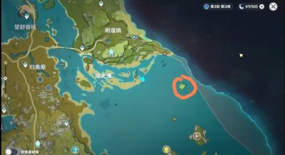 ​原神矢志不渝隐藏成就怎么达成