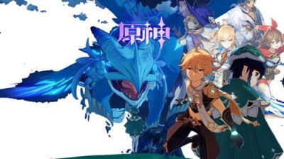 ​原神霄灯怎么获得