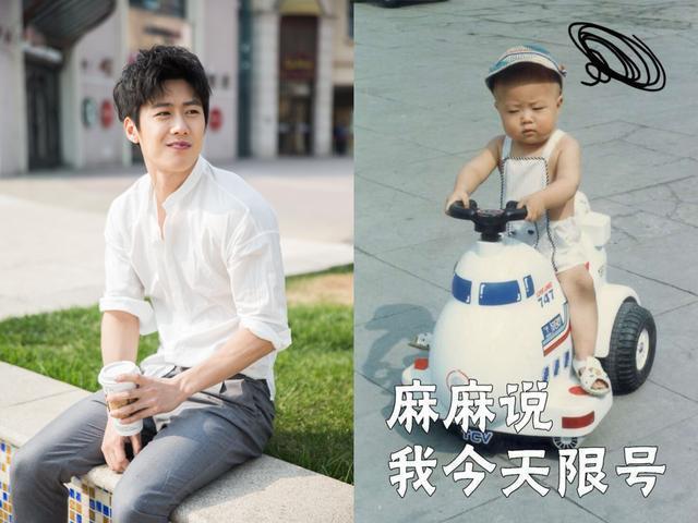 张艺兴罗晋唐嫣朱嘉琦明星童年照又出什么幺蛾子了？