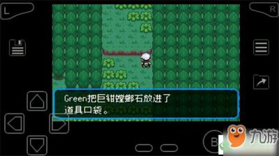 ​《口袋妖怪》究极绿宝石噩梦神位置介绍 究极绿宝石噩梦神在哪