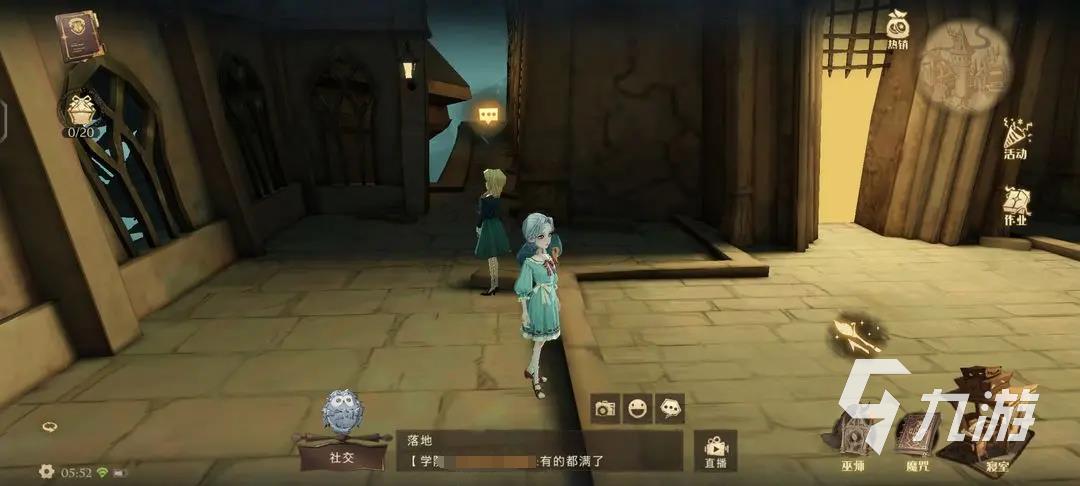 哈利波特魔法觉醒卡珊德拉怎么玩 哈利波特魔法觉醒卡珊德拉玩法攻略
