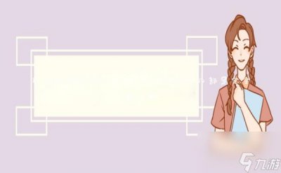 ​秋之回忆游玩顺序 PSP秋之回忆哪几部是完全汉化的