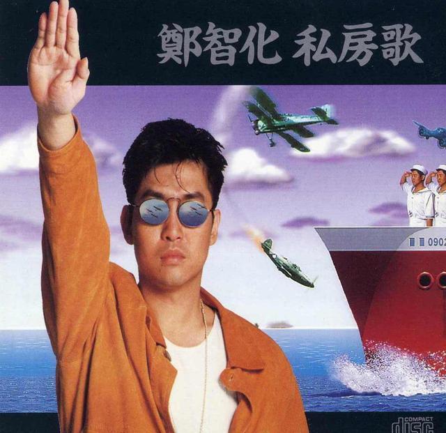 90年代凭一曲红遍中国，人气超四大天王，却因唱一首歌入狱7年