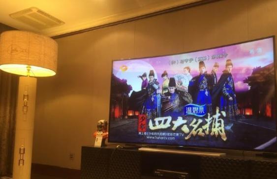 张翰豪宅：屋里竟长