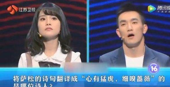 张馨予老公到底几个身份，第4个身份最厉害，网友：甩李晨几条街