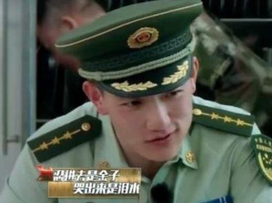 张馨予老公到底几个身份，第4个身份最厉害，网友：甩李晨几条街
