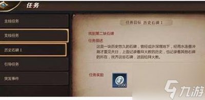 ​我叫mt4怎么输入坐标 我叫mt4输入坐标