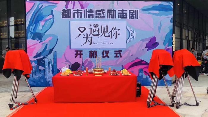 冯女郎加盟七日生！因为遇见你姊妹篇开拍，主演不是邓伦孙怡！