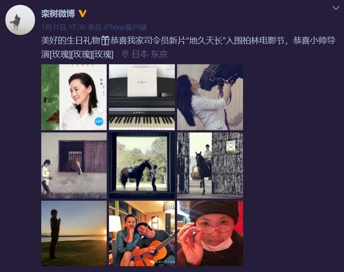 28年前黑豹MV中惊鸿一瞥的她，如今成了柏林影后！