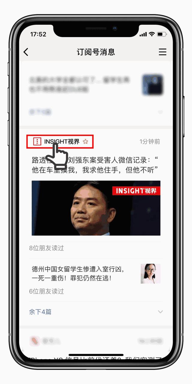 数十个女孩被滚烫石头熨平胸部!凶手竟然是亲生妈妈?!