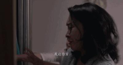 数十个女孩被滚烫石头熨平胸部!凶手竟然是亲生妈妈?!
