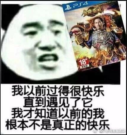 这广告要逆天！连月亮也要为贪玩蓝月代言，古天乐渣渣辉要登月？