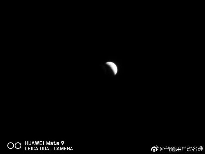 这广告要逆天！连月亮也要为贪玩蓝月代言，古天乐渣渣辉要登月？