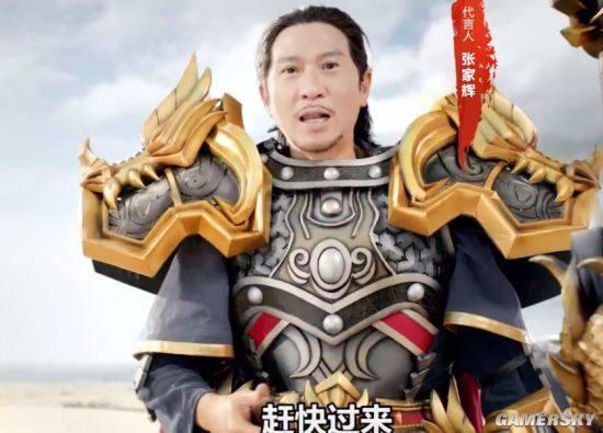 这广告要逆天！连月亮也要为贪玩蓝月代言，古天乐渣渣辉要登月？