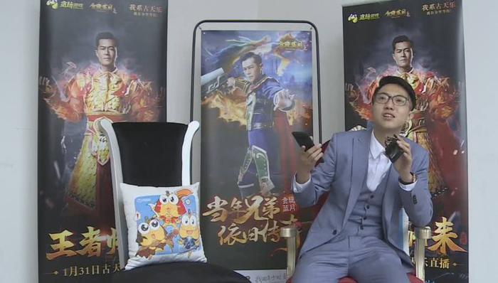 这广告要逆天！连月亮也要为贪玩蓝月代言，古天乐渣渣辉要登月？