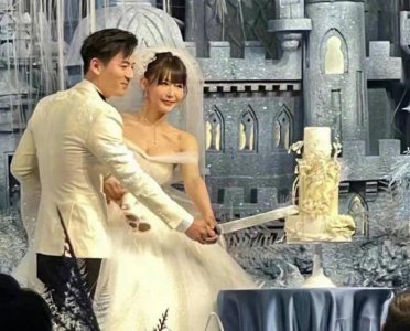 ​34岁魏千翔被曝结婚生子！老婆身材性感身份成谜，婚礼现场图曝光
