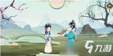 《古剑奇谭木语人》无间镜玩法攻略