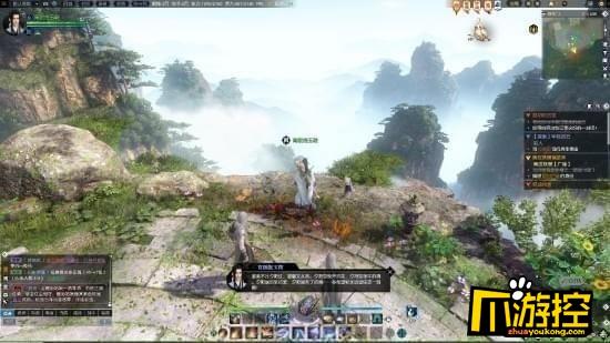 逆水寒落日最美的地方在哪 最初的约定任务攻略2