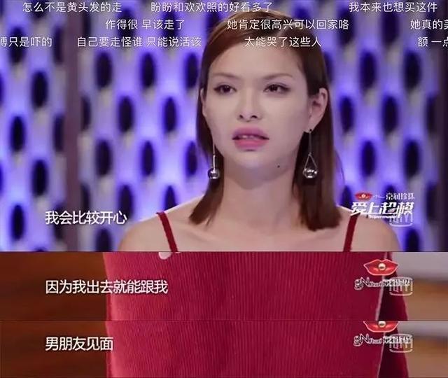 因跟歌手男友分手被指花心，知名网红不堪舆论压力割腕送院！